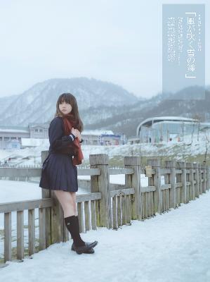 成全看免费观看	193